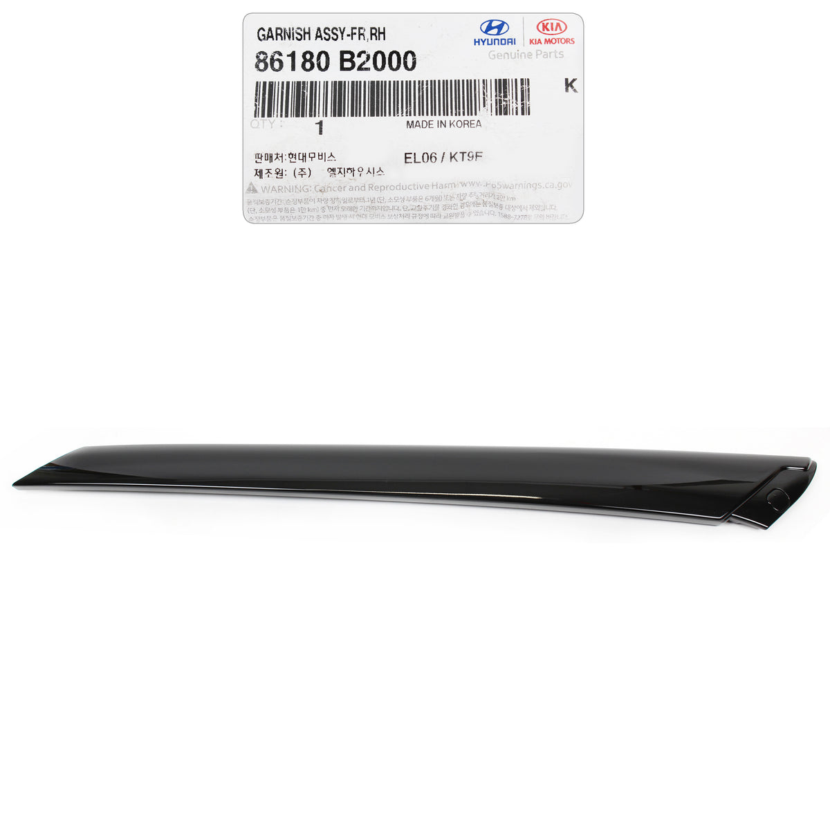 GENUINE Windshield Pillar Molding RIGHT for 2014-2019 Kia Soul 86180B2000