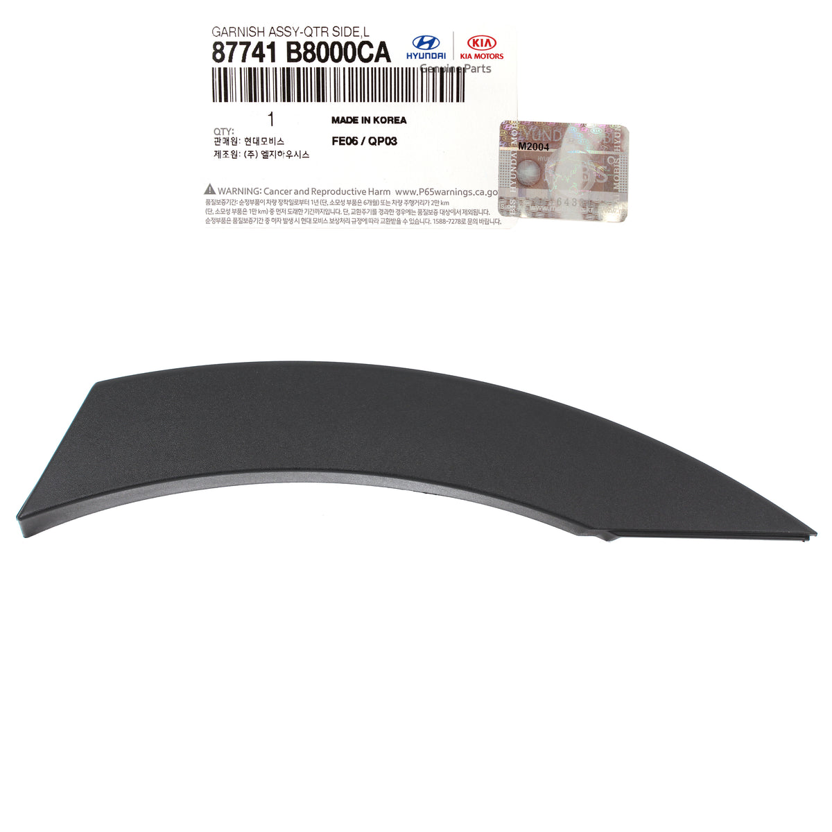 GENUINE REAR Fender Wheel Molding DRIVER for 13-19 Hyundai Santa Fe XL 3.3L