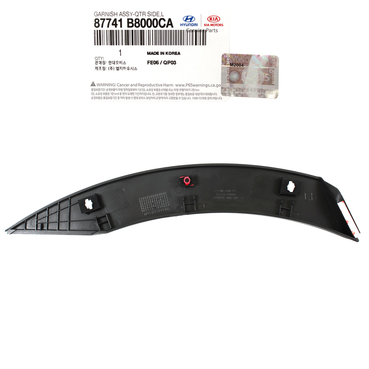 GENUINE REAR Fender Wheel Molding DRIVER for 13-19 Hyundai Santa Fe XL 3.3L