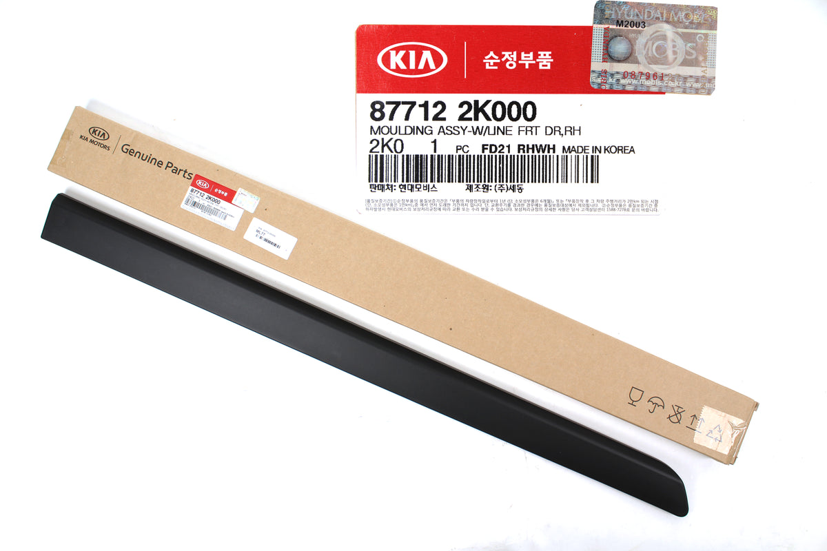 GENUINE Front Door Side Molding LEFT &amp; RIGHT for 10-13 Kia Soul 877122K000