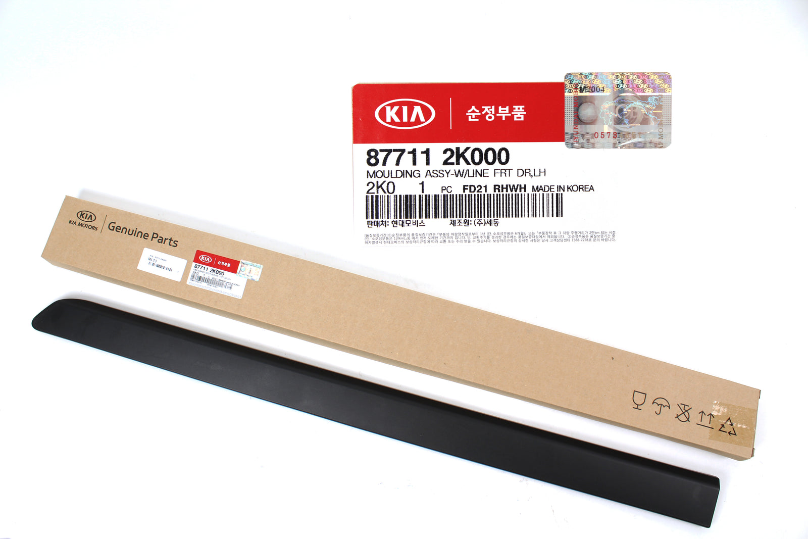 GENUINE Front Door Side Molding LEFT DRIVER for 10-13 Kia Soul 877112K000