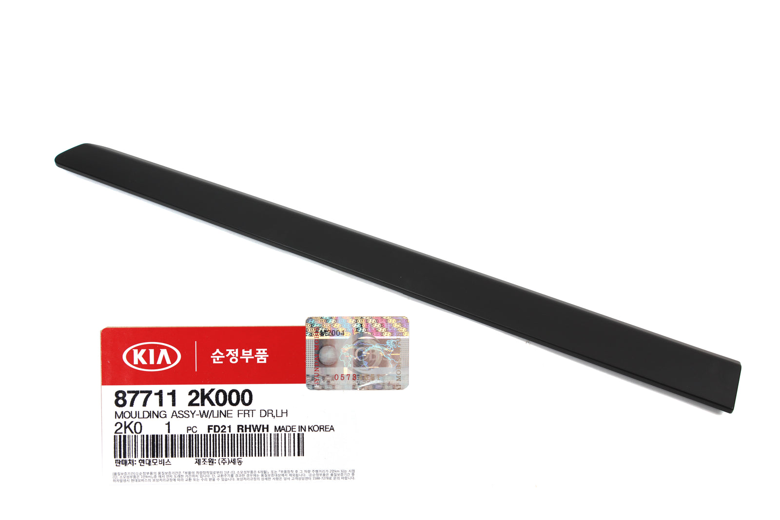 GENUINE Front Door Side Molding LEFT DRIVER for 10-13 Kia Soul 877112K000