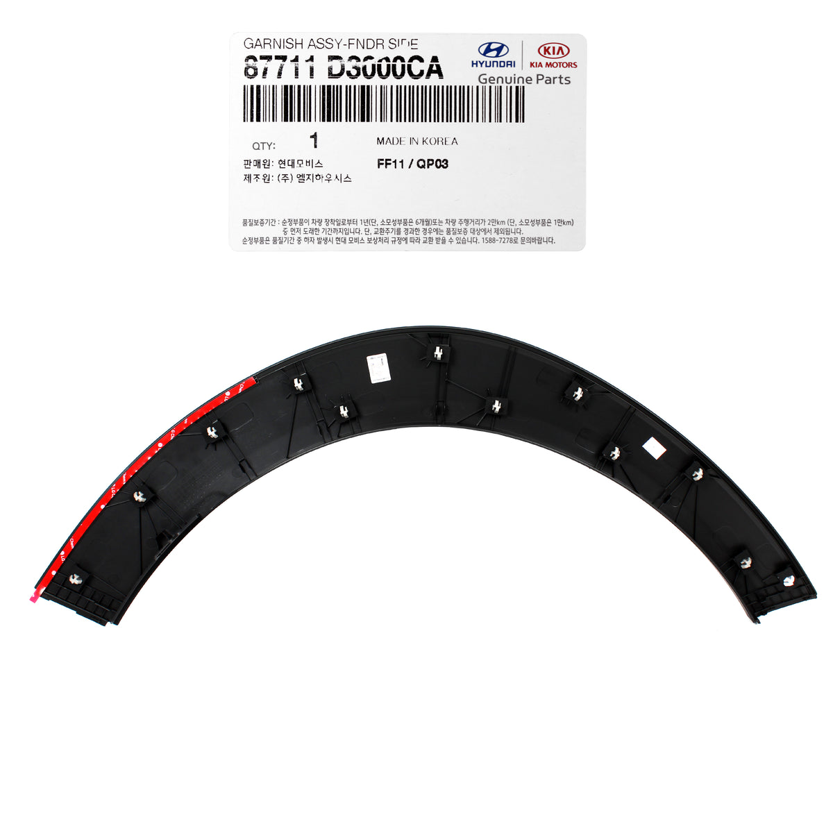 OEM Hyundai FRONT Fender Wheel Molding LT RT for 16-20 Tucson 87711D3000