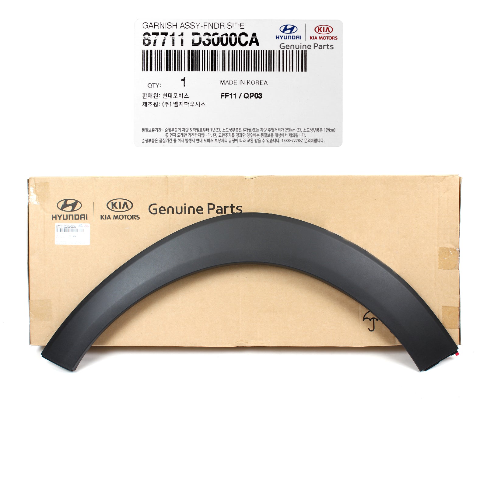 GENUINE FRONT Fender Wheel Molding LEFT LH for 16-20 Hyundai Tucson 87711D3000