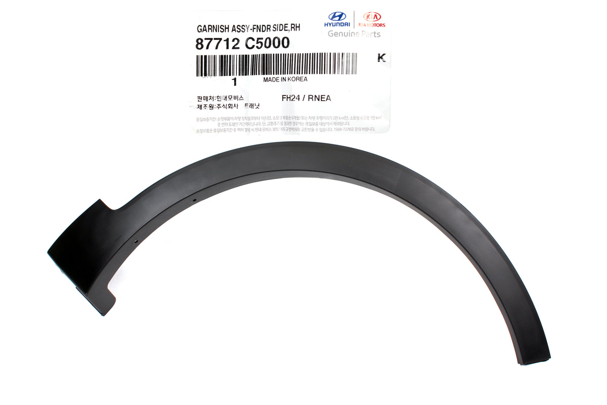 GENUINE Fender Wheel Molding FRONT RIGHT for 16-20 Kia Sorento 87712C6000