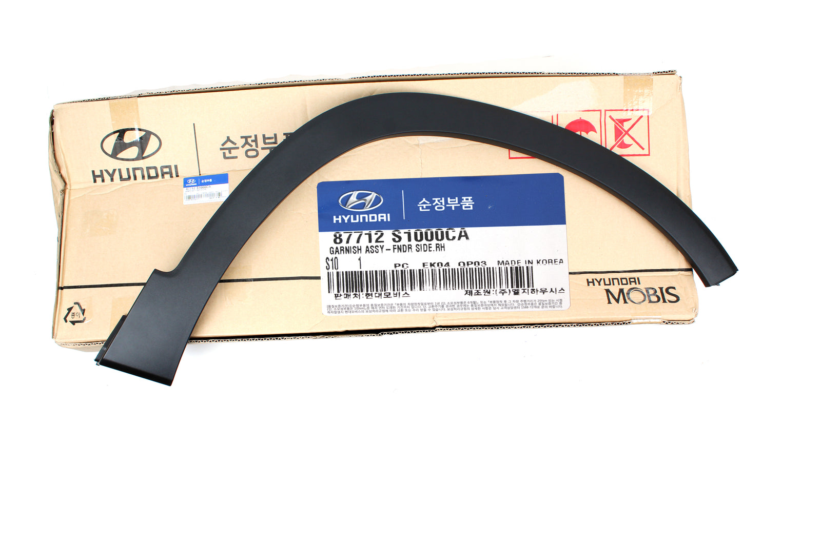 GENUINE FRONT Fender Wheel Molding RIGHT for 19-20 Hyundai Santa Fe 87712S2000