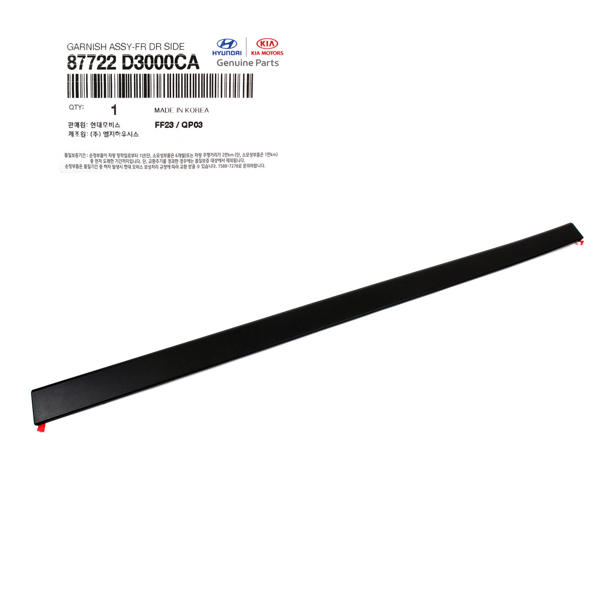 GENUINE FRONT Door Molding RIGHT for 2016-2020 Hyundai Tucson 87722D3000CA