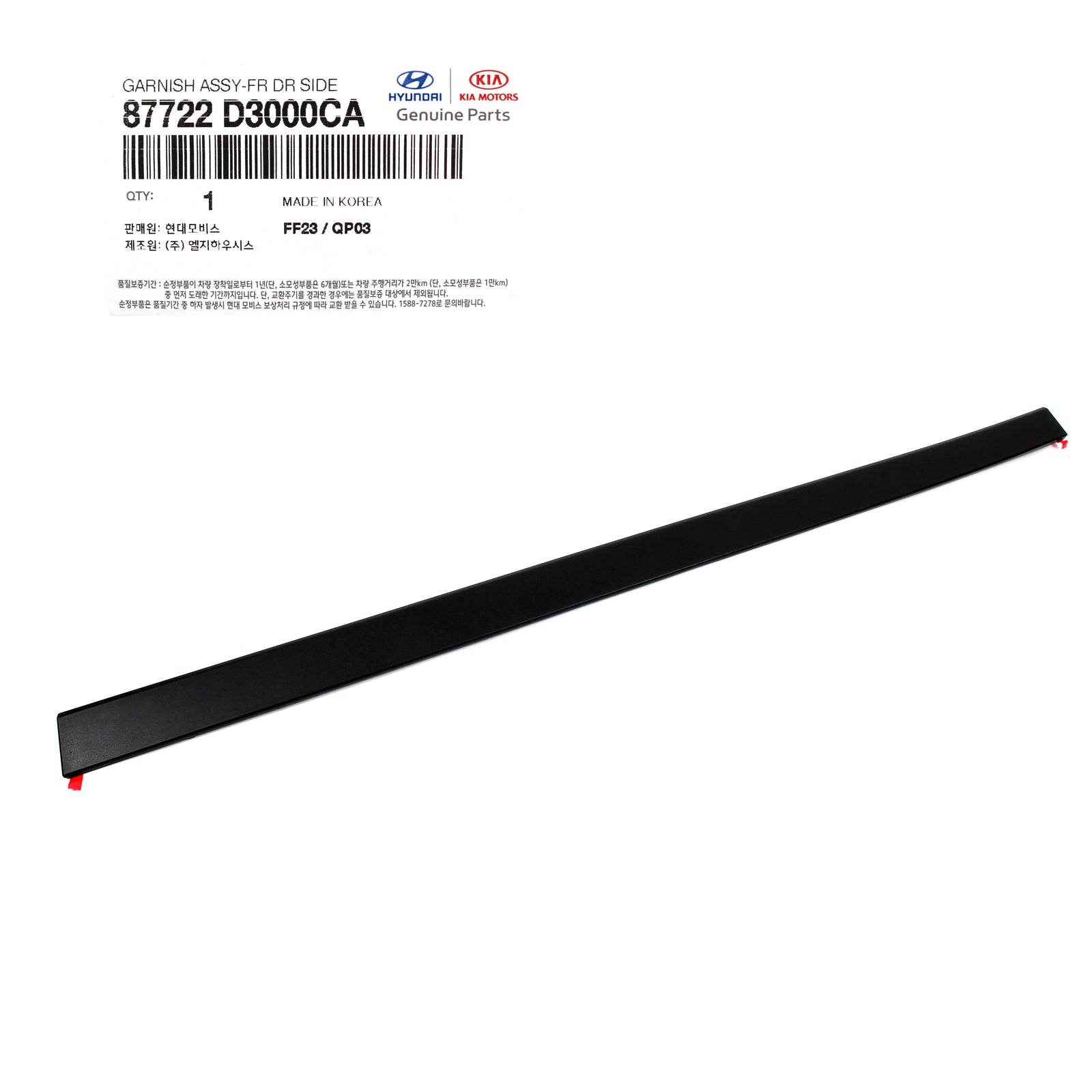 GENUINE FRONT Door Molding RIGHT for 2016-2020 Hyundai Tucson 87722D3000CA