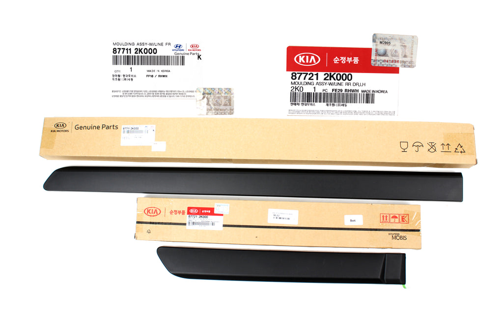 Genuine Kia Soul Front Door Side Molding – Left Driver Side For 2010-2013 Models, Part #877112K000 3 thumbnail image