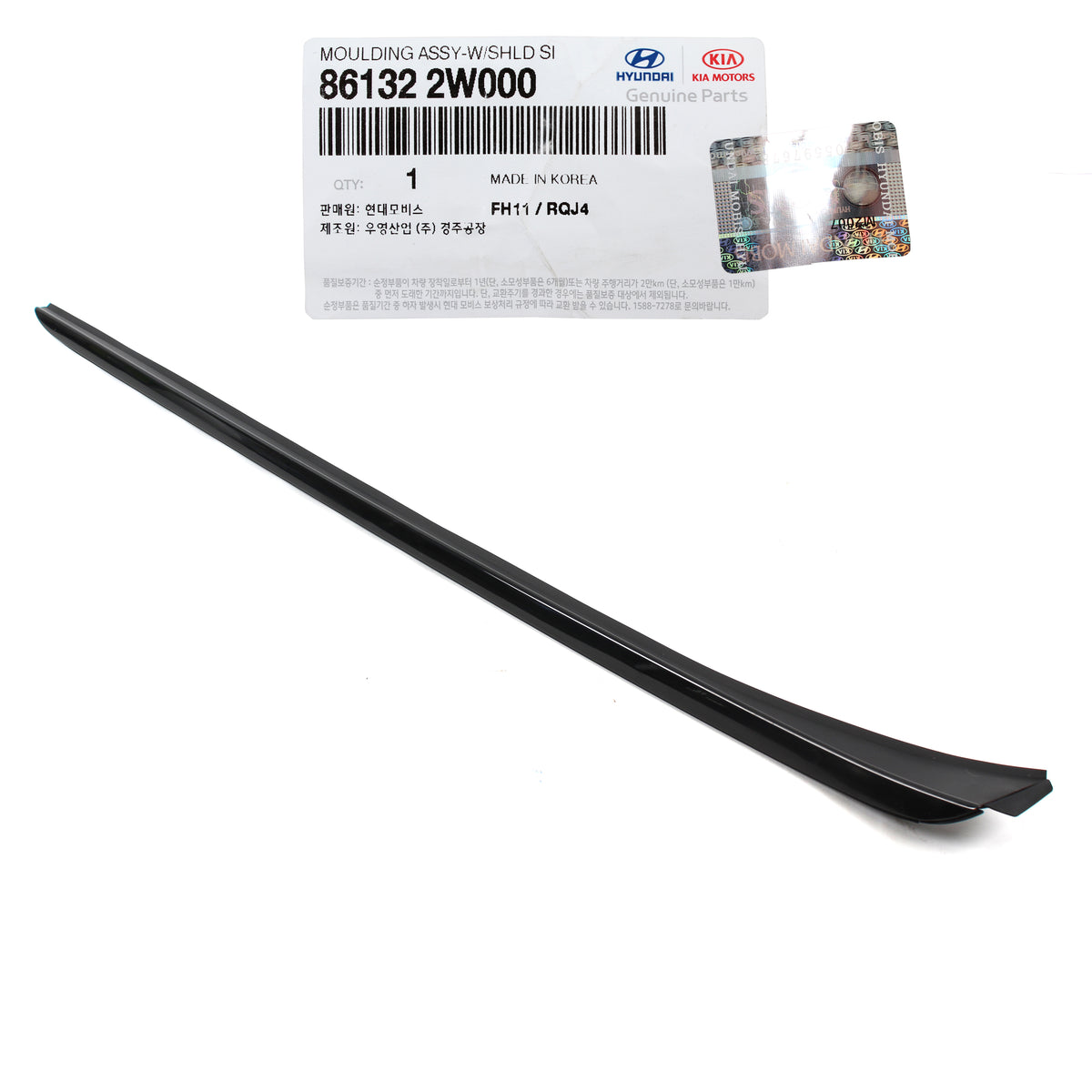 GENUINE Windshield Pillar Molding RIGHT for 13-19 Hyundai Santa Fe 861322W000