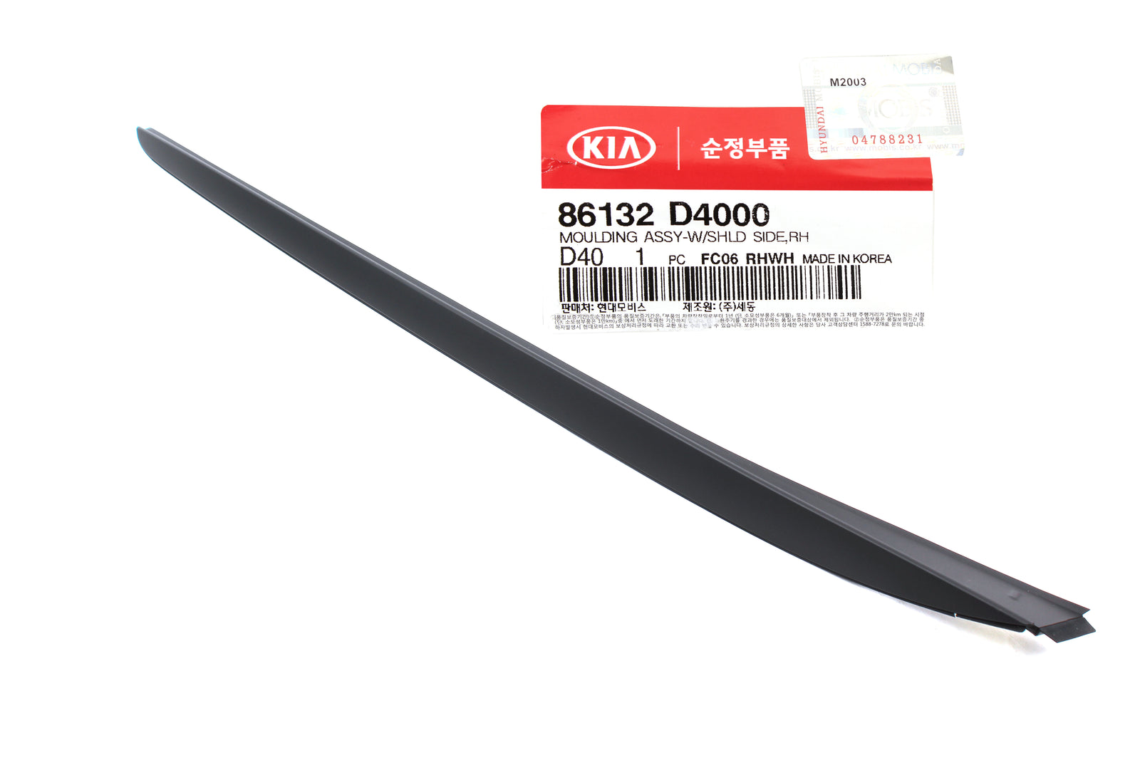 GENUINE Windshield Pillar Side Molding RIGHT for 16-20 Kia Optima 86132D4000