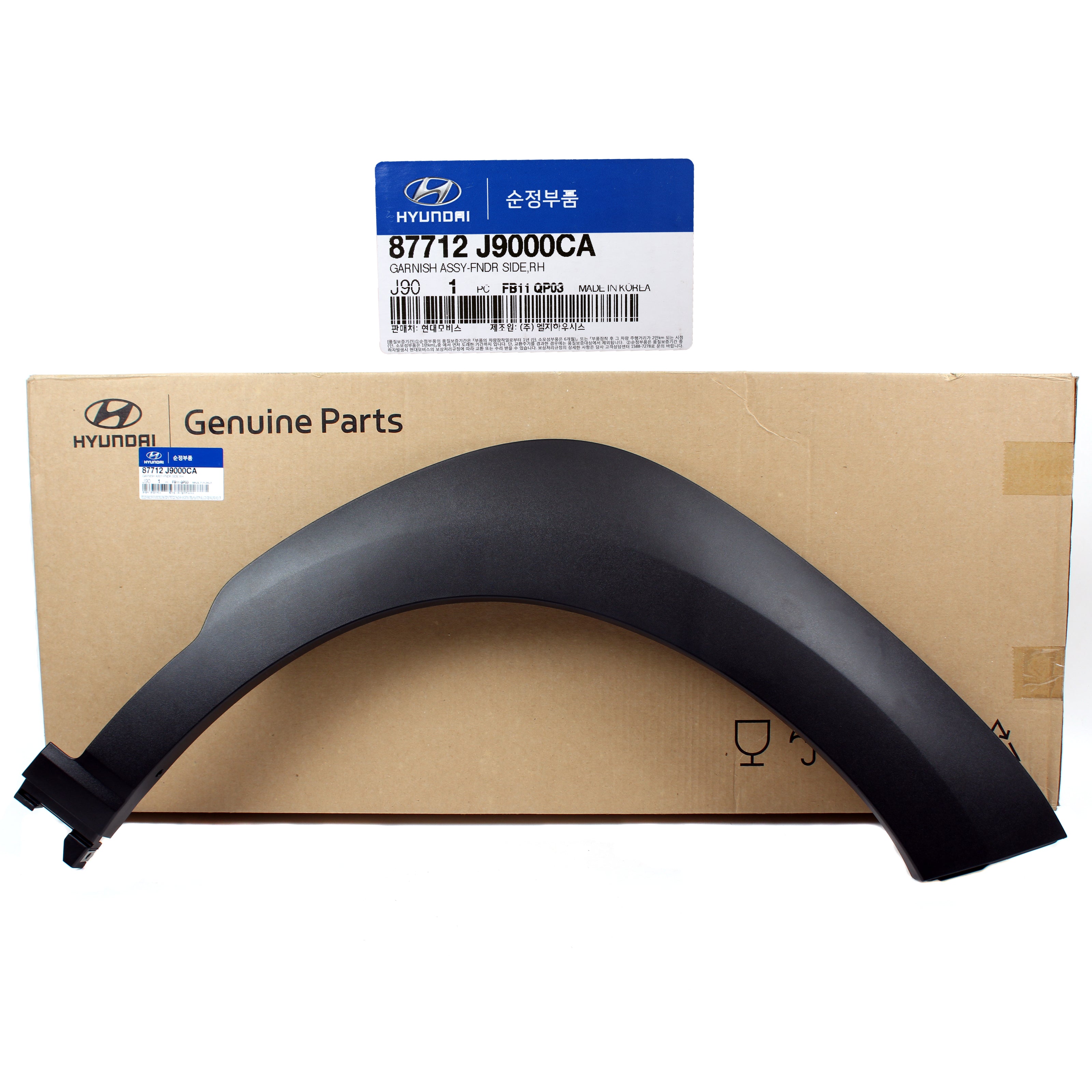 GENUINE Front Fender Molding RIGHT for 2018-2020 Hyundai Kona 87712J90 ...