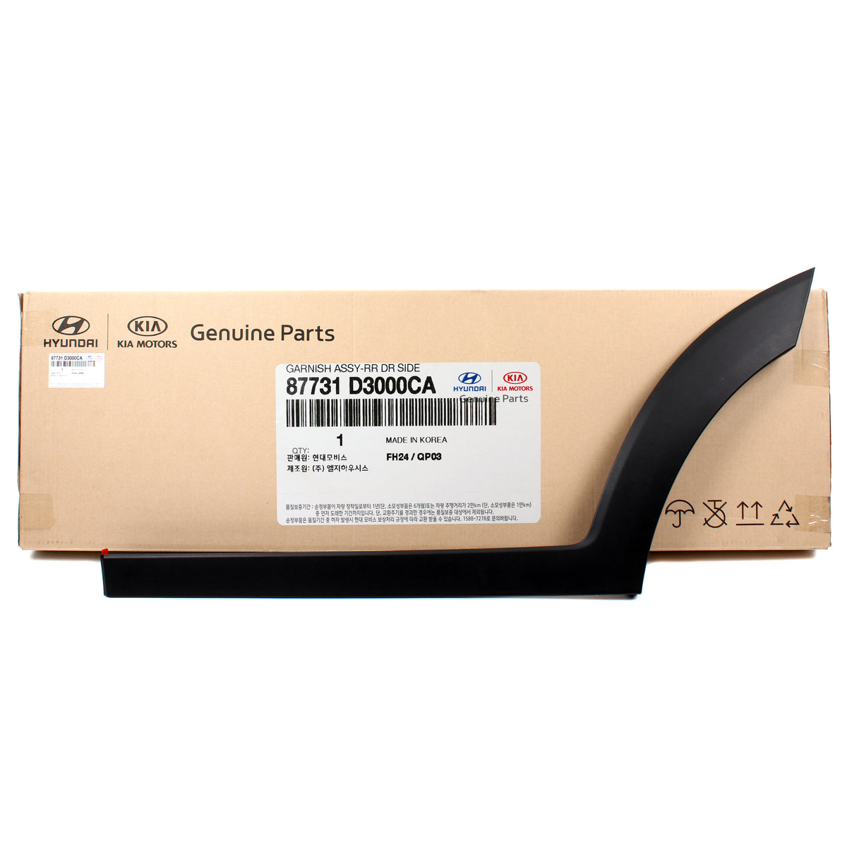 GENUINE REAR Door Molding LEFT DRIVER for 16-20 Hyundai Tucson 87731D3000CA