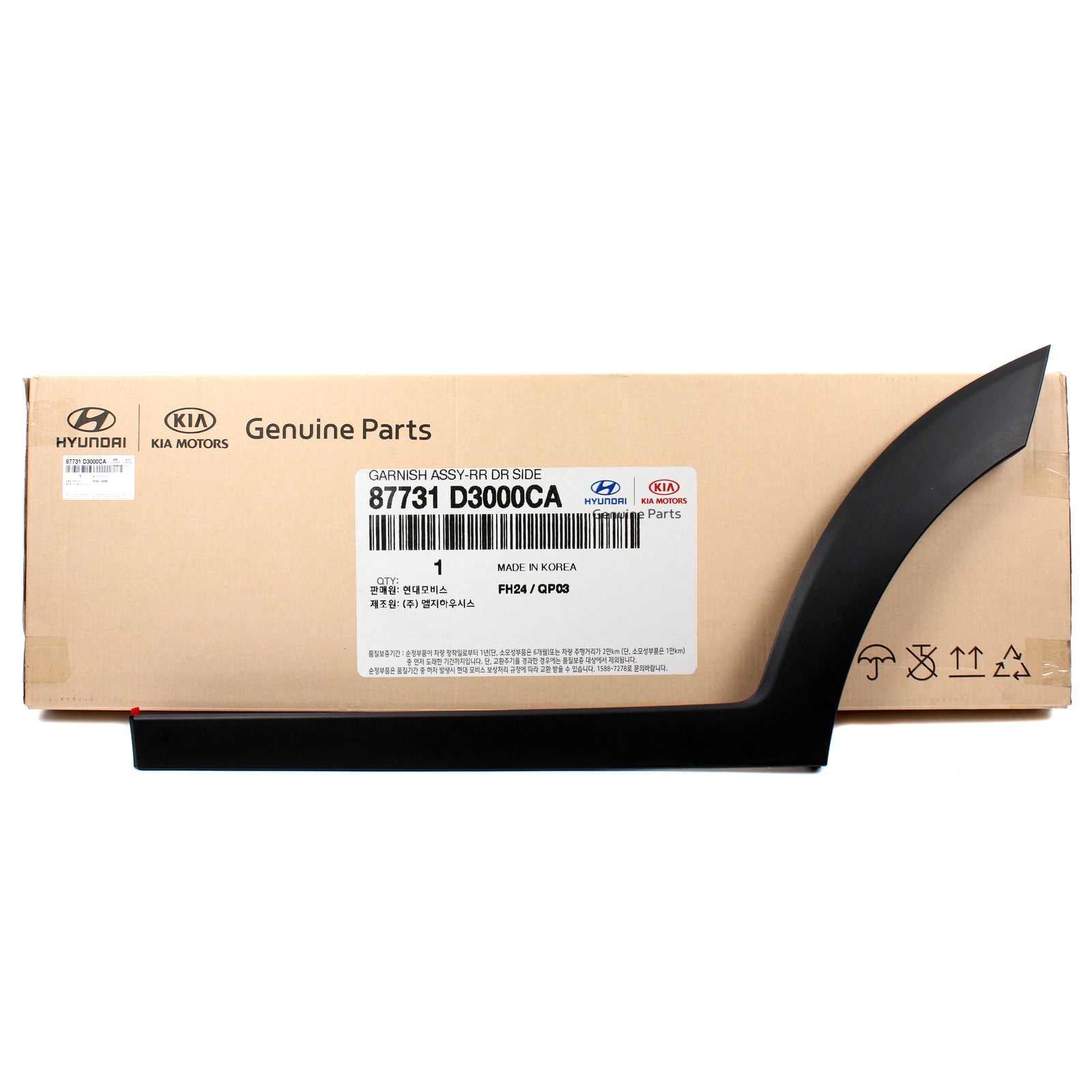 GENUINE REAR Door Molding LEFT DRIVER for 16-20 Hyundai Tucson 87731D3000CA