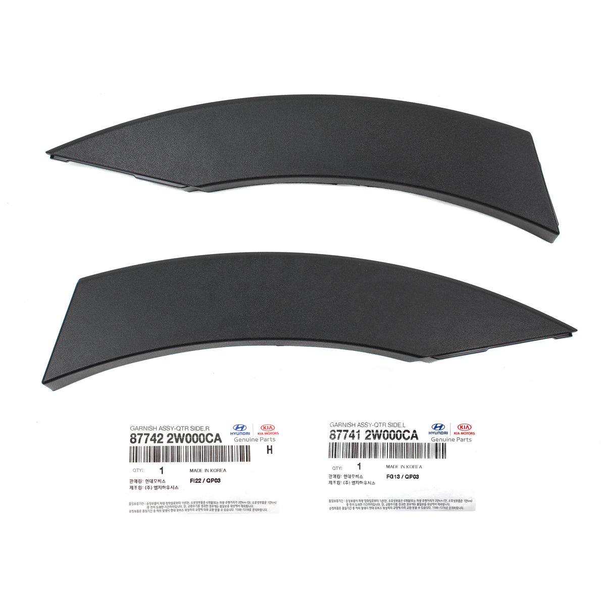 GENUINE Rear Fender Molding LEFT &amp; RIGHT for 2013-2018 Hyundai Santa Fe Sport