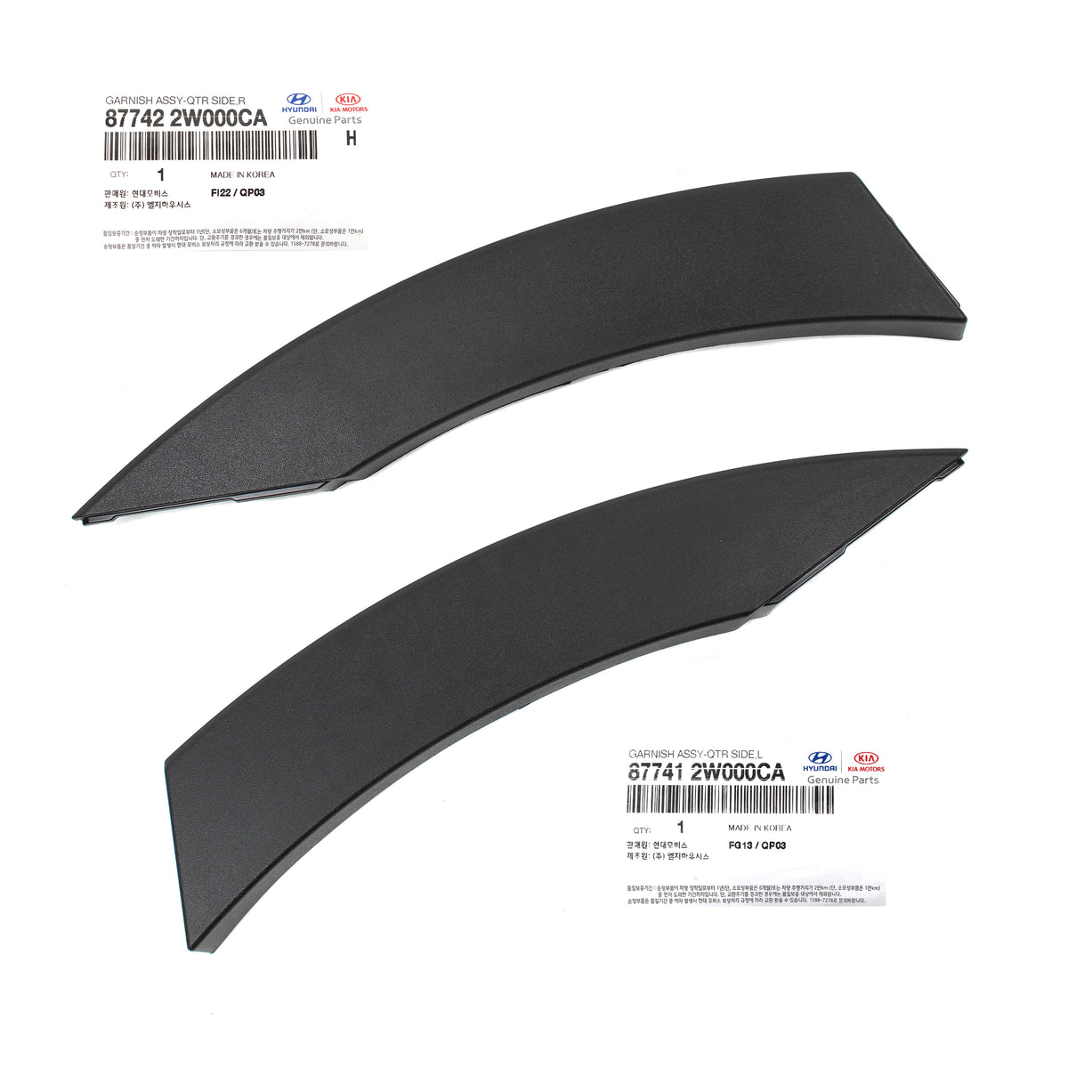 GENUINE Rear Fender Molding LEFT &amp; RIGHT for 2013-2018 Hyundai Santa Fe Sport