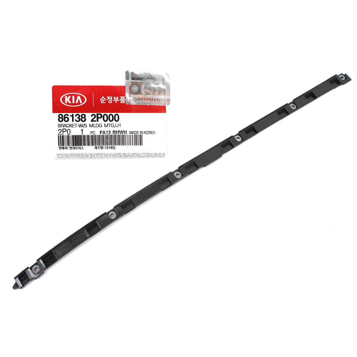 GENUINE Windshield Pillar Molding &amp; Bracket Set LH &amp; RH for 11-15 Kia Sorento