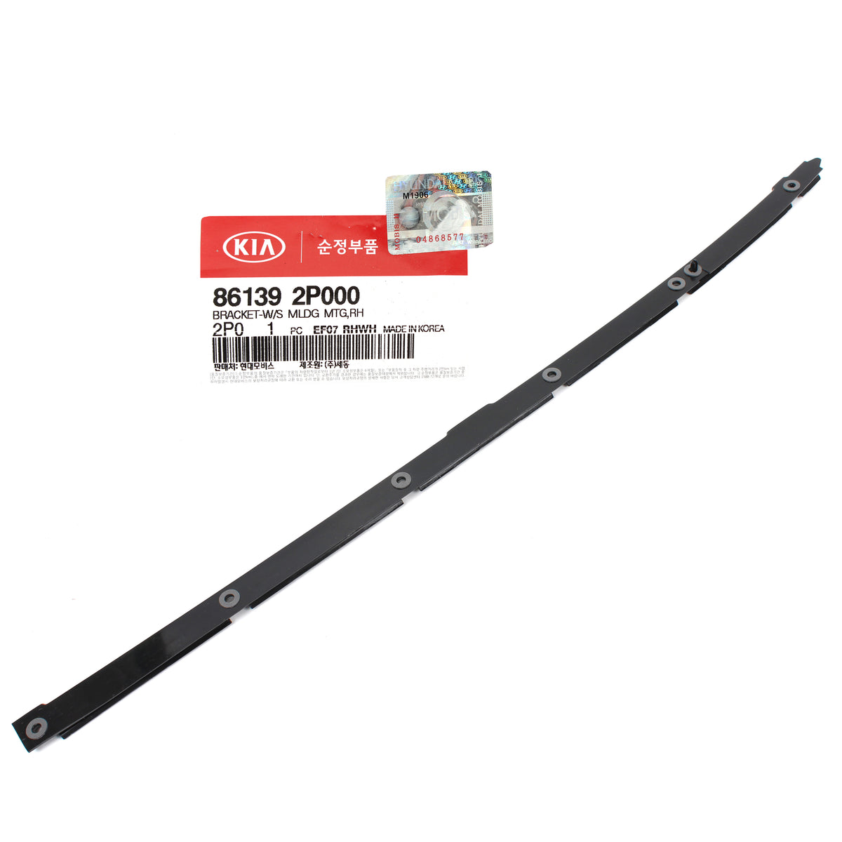 GENUINE Windshield Pillar Molding &amp; Bracket Set LH &amp; RH for 11-15 Kia Sorento