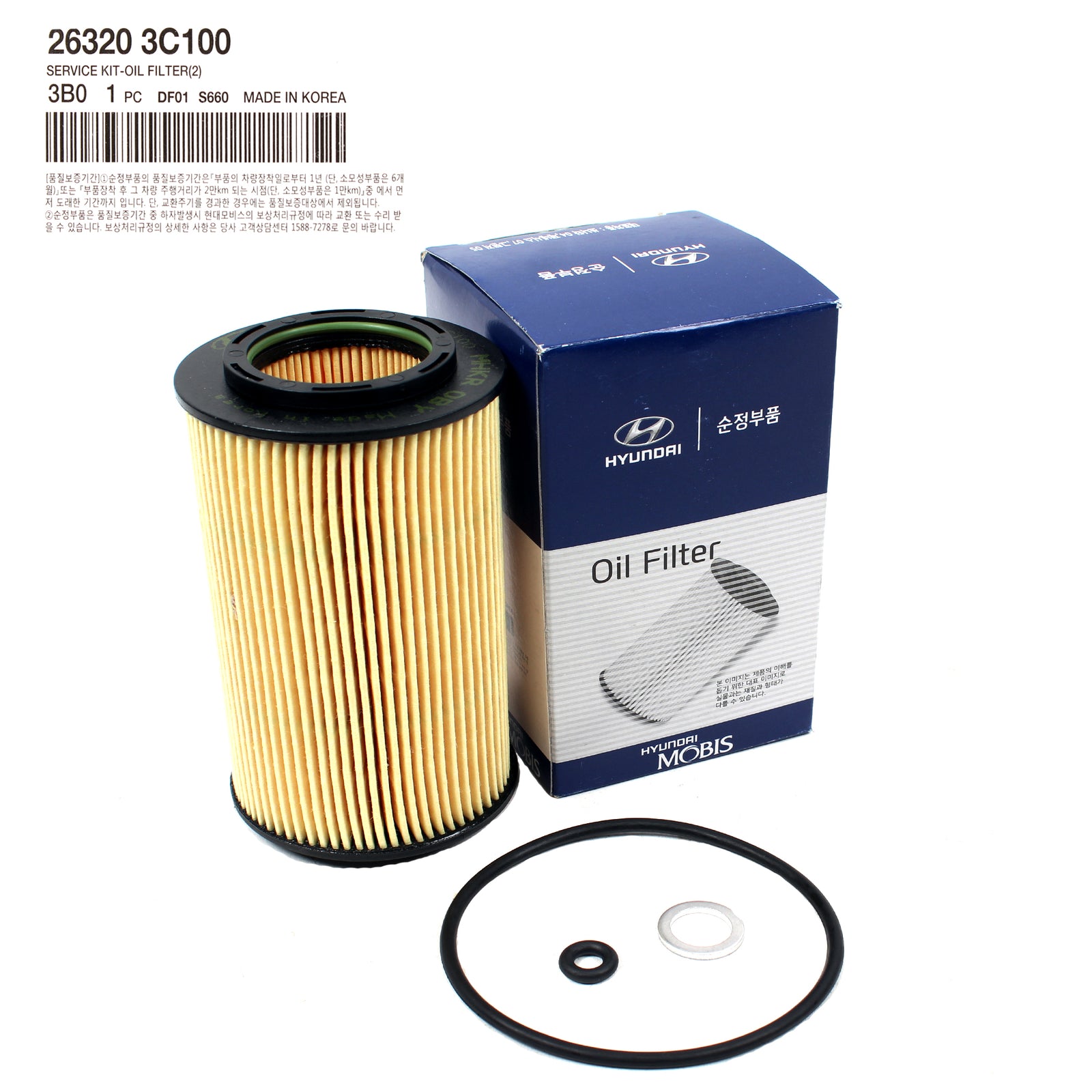 GENUINE Oil Filter for 06-09 Azera Entourage Santa Fe Sonata Sedona 263203C100