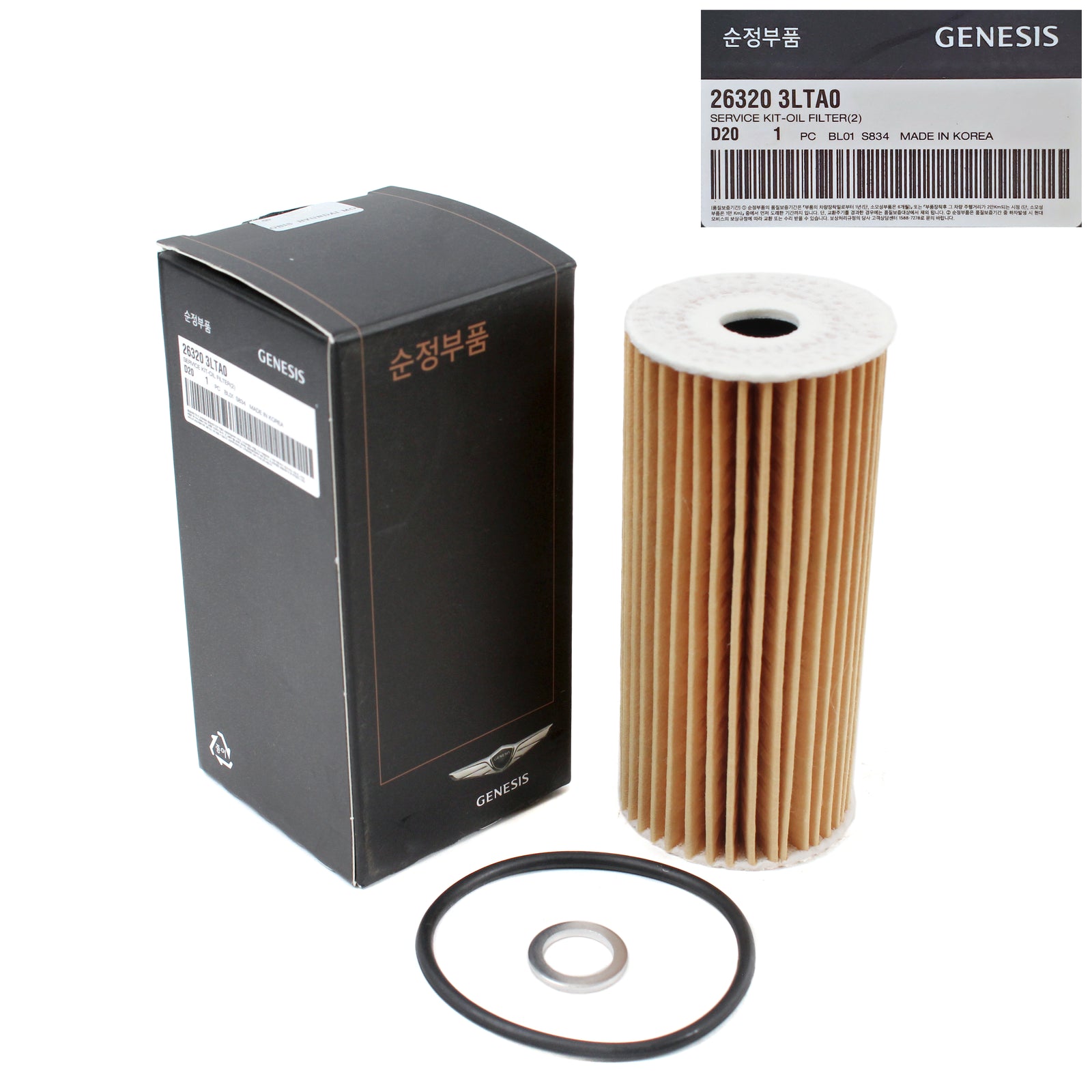 OEM Oil Filter for 17-21 GENESIS G70 G80 G90 Kia K900 Stinger 3.3L 263203LTA0