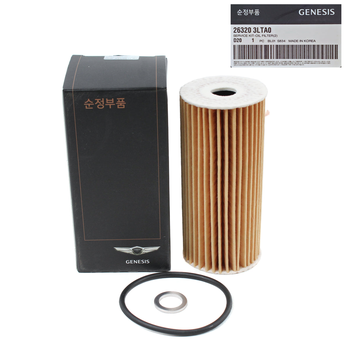 OEM Oil Filter for 17-21 GENESIS G70 G80 G90 Kia K900 Stinger 3.3L 263203LTA0