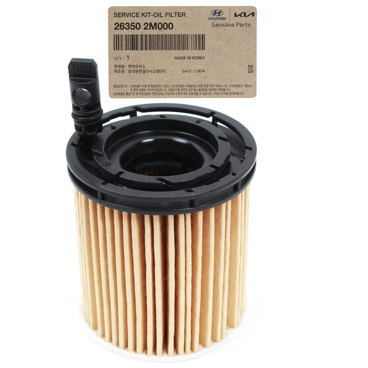 OEM Engine Oil Filter for 20-22 Accent Elantra Kona Santa Fe Sonata Tucson Venue