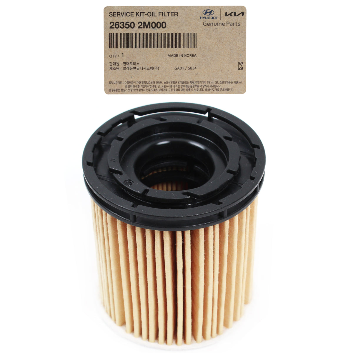 OEM Engine Oil Filter for 20-22 Accent Elantra Kona Santa Fe Sonata Tucson Venue