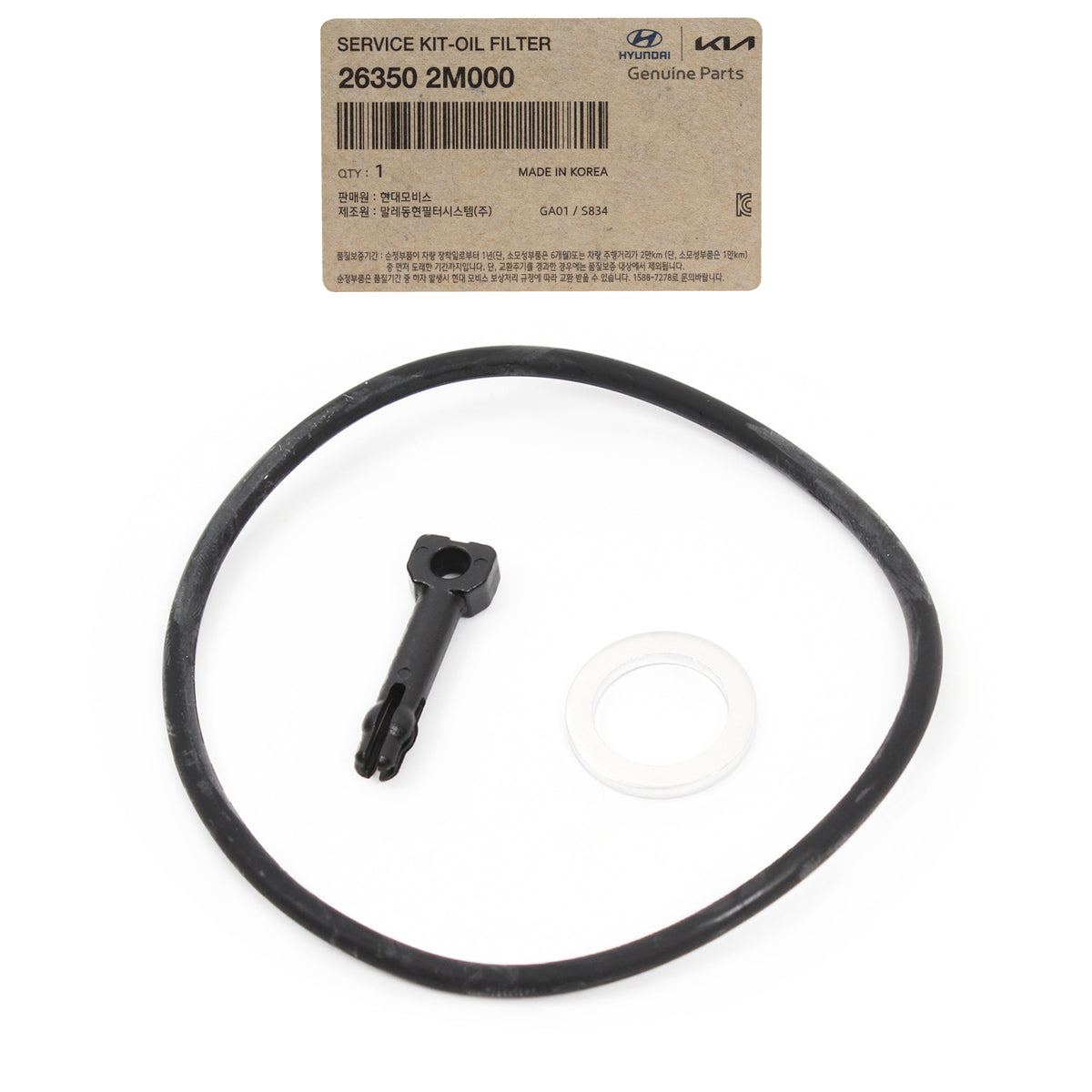 OEM Engine Oil Filter for 20-22 Accent Elantra Kona Santa Fe Sonata Tucson Venue