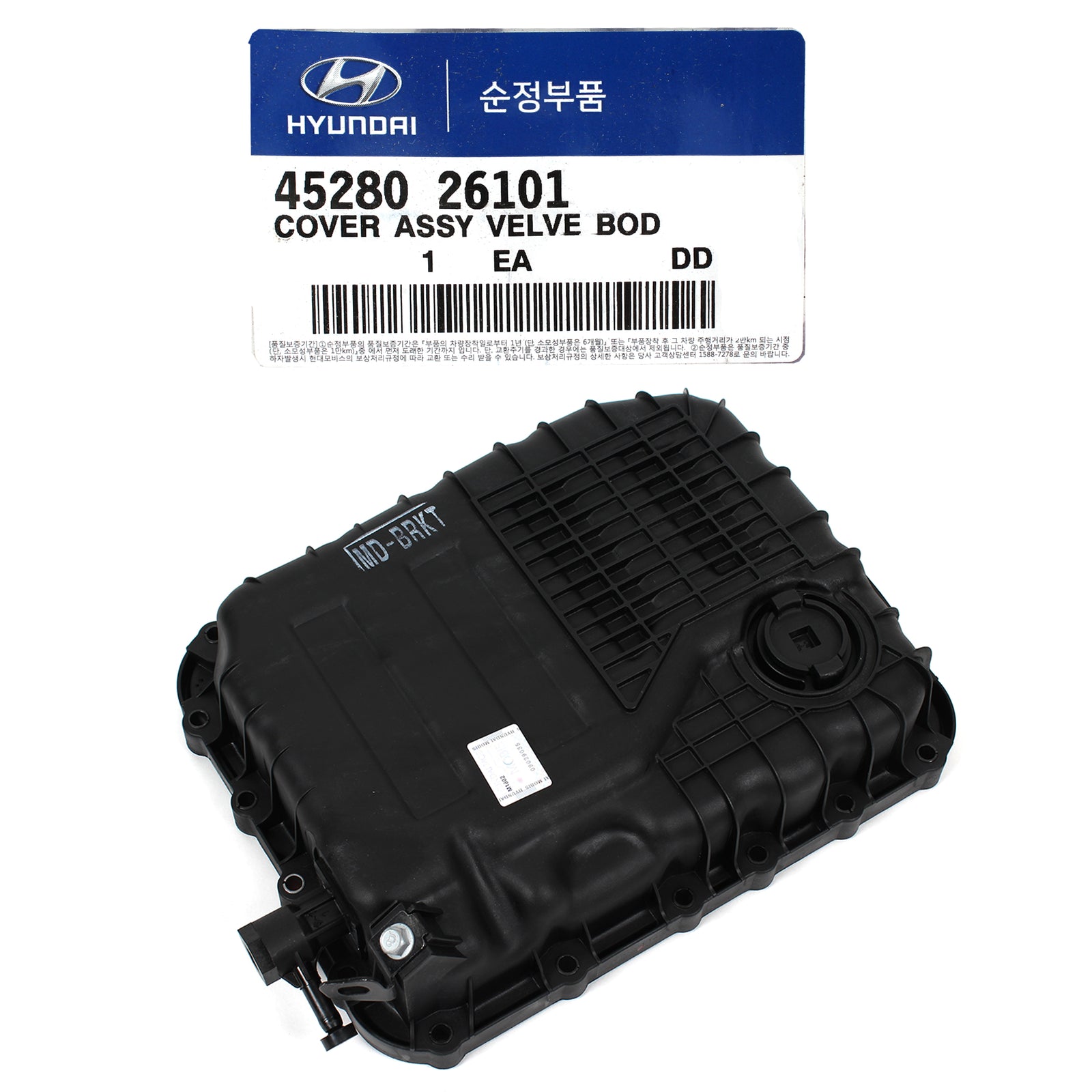 GENUINE Valve Body Cover for 11-17 Accent Elantra Kia Forte Rio 4528026101