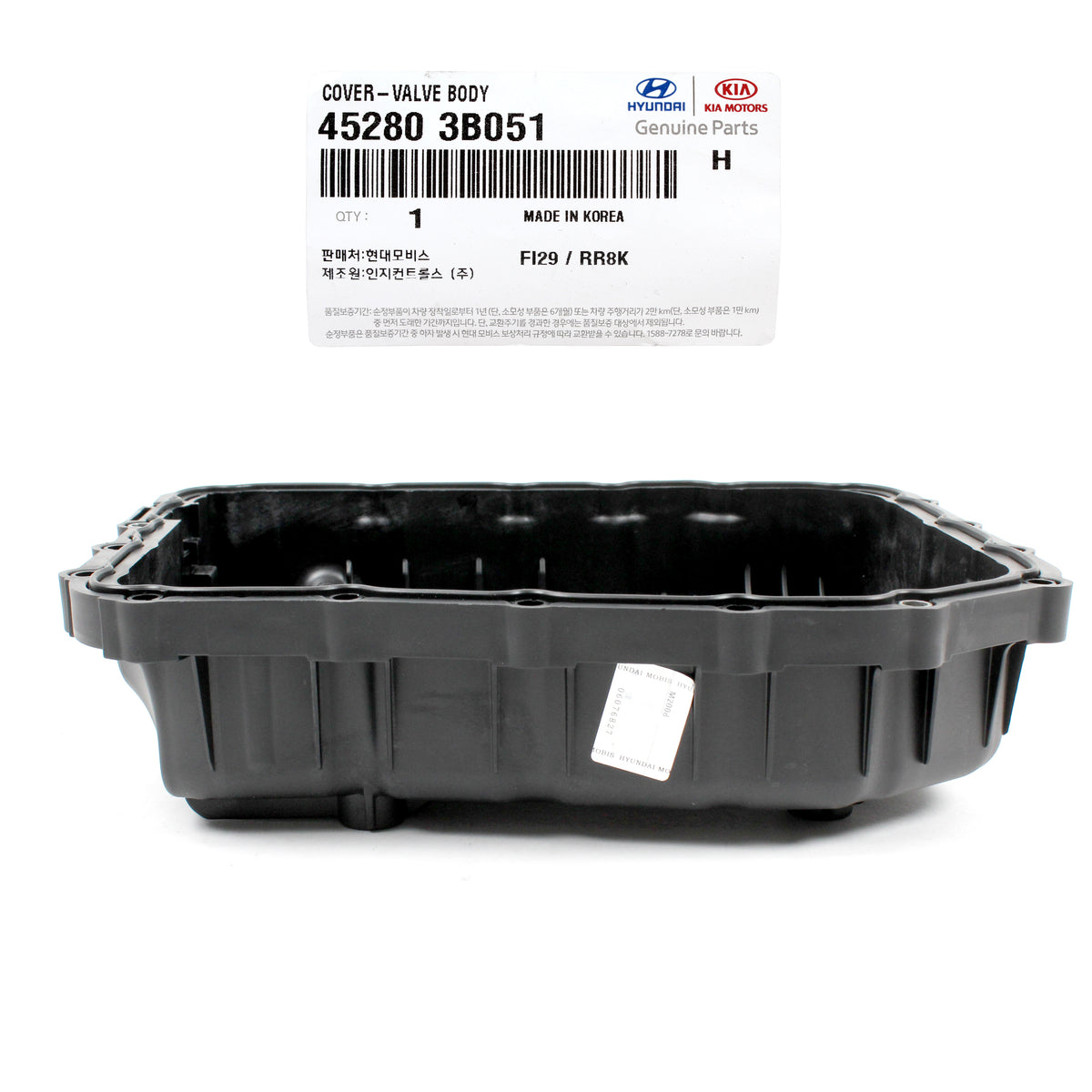 GENUINE TRANSMISSION OIL PAN FITS 13-18 SORENTO SANTA FE V6-3.3L 452803B051