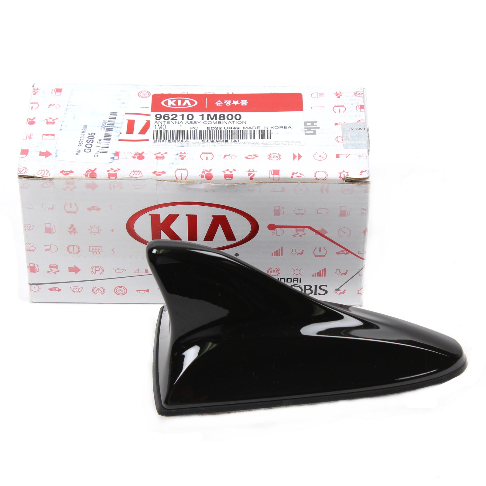 GENUINE SHARK FIN ROOF ANTENNA FOR 2010-2013 KIA FORTE KOUP OEM 962101M800