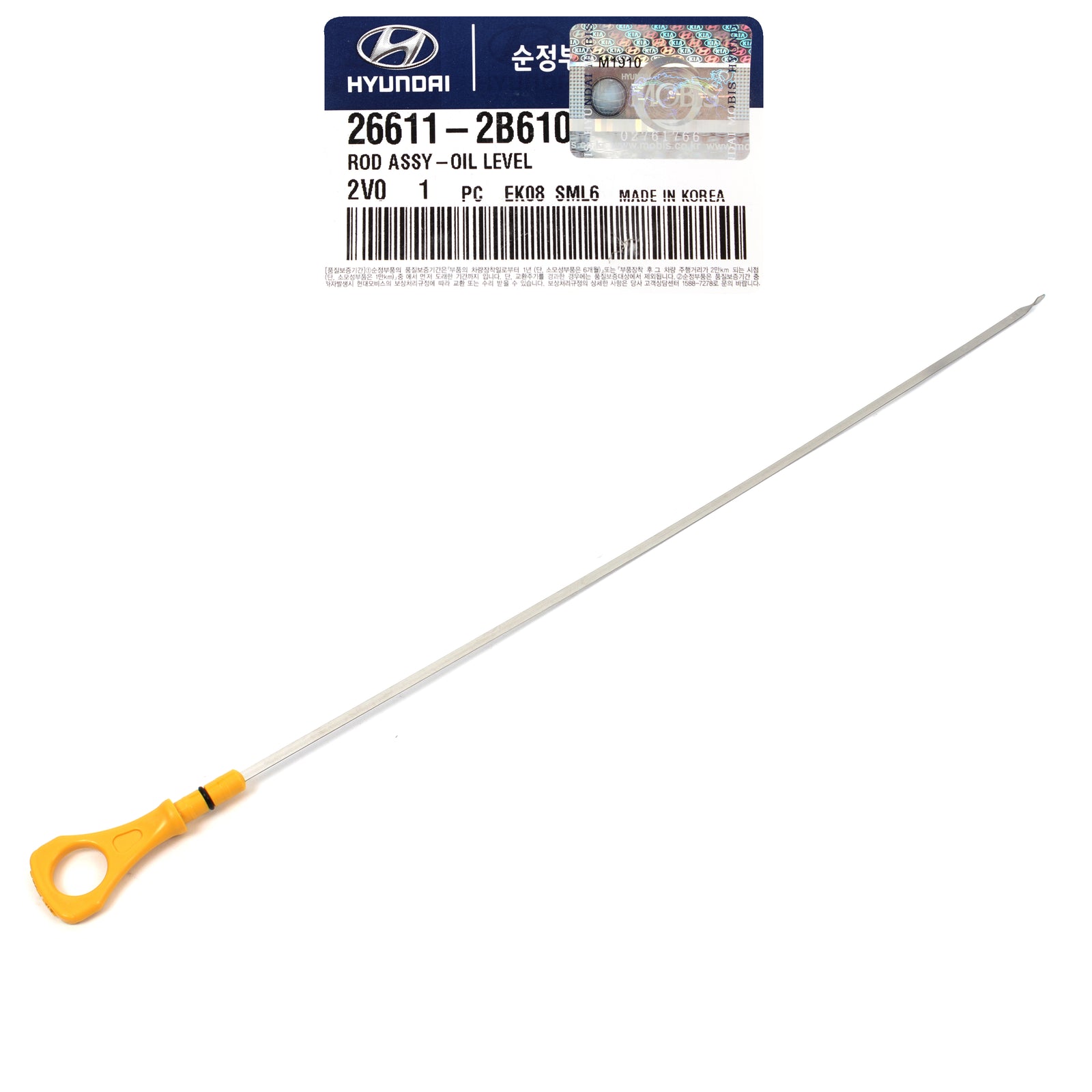 Fits 12-17 ACCENT VELOSTER RIO SOUL GENUINE ENGINE OIL FLUID DIPSTICK 266112B610