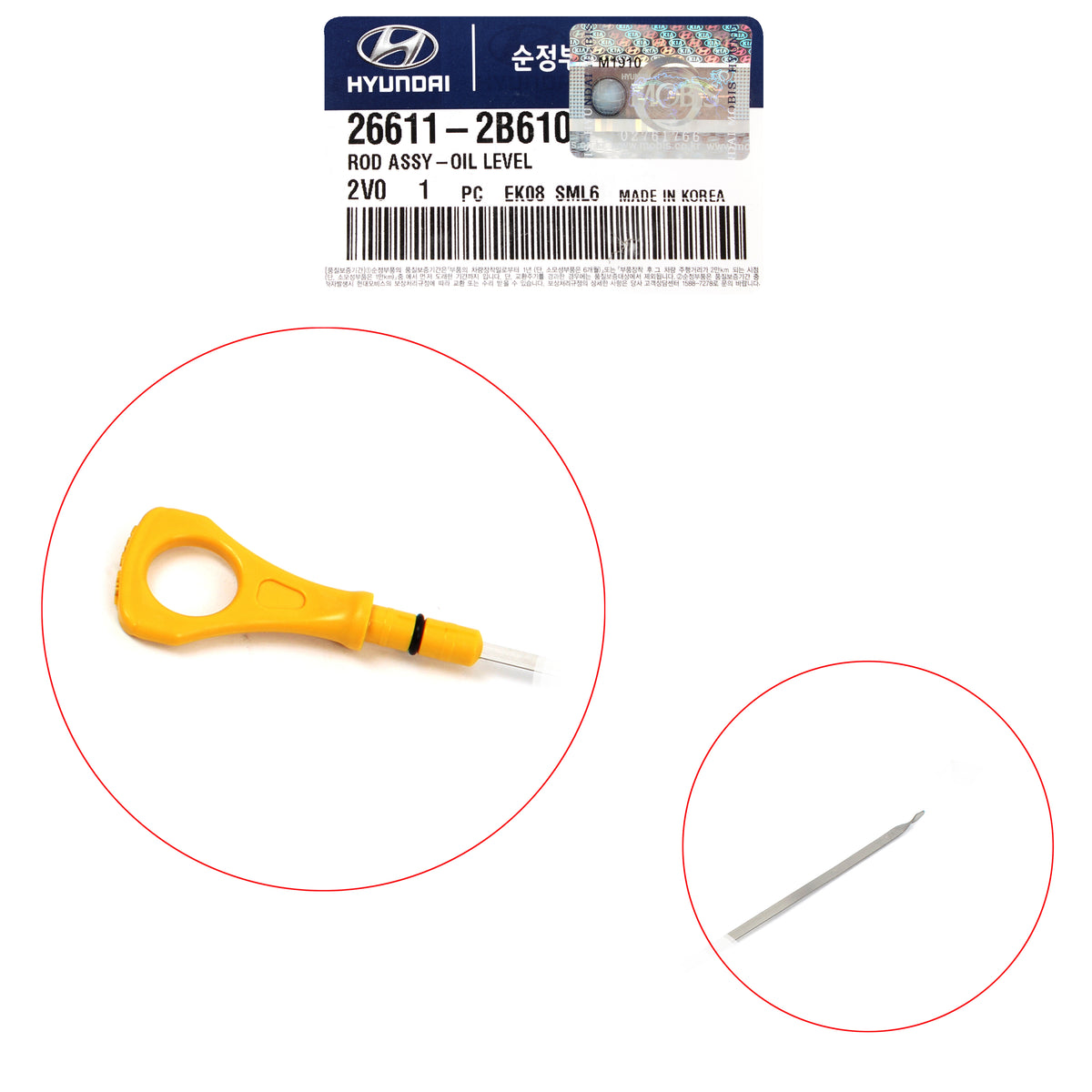 Fits 12-17 ACCENT VELOSTER RIO SOUL GENUINE ENGINE OIL FLUID DIPSTICK 266112B610