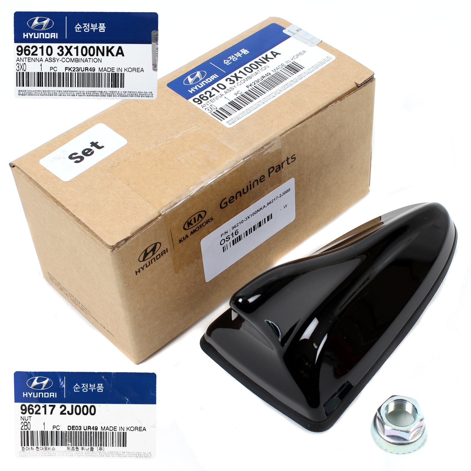 GENUINE Roof Antenna & Nut Shark Fin for 11-16 Hyundai Elantra 962103X100NKA