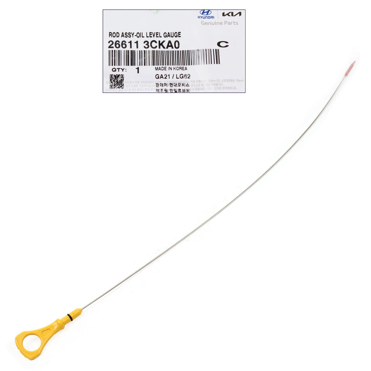 GENUINE Engine Oil Level Dipstick for 2015-2020 GENESIS G80 3.8L 266113CKA0