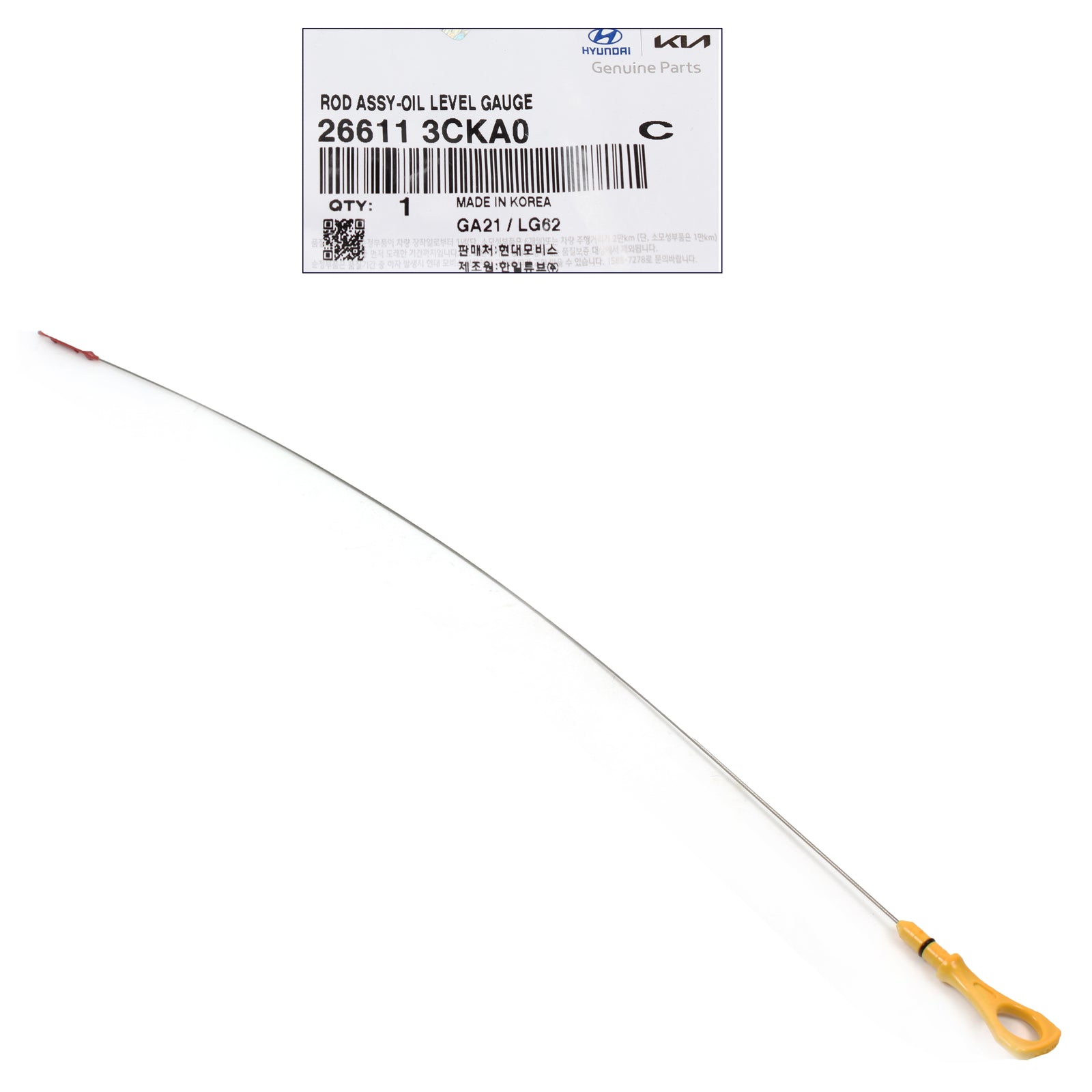 GENUINE Engine Oil Level Dipstick for 2015-2020 GENESIS G80 3.8L 266113CKA0