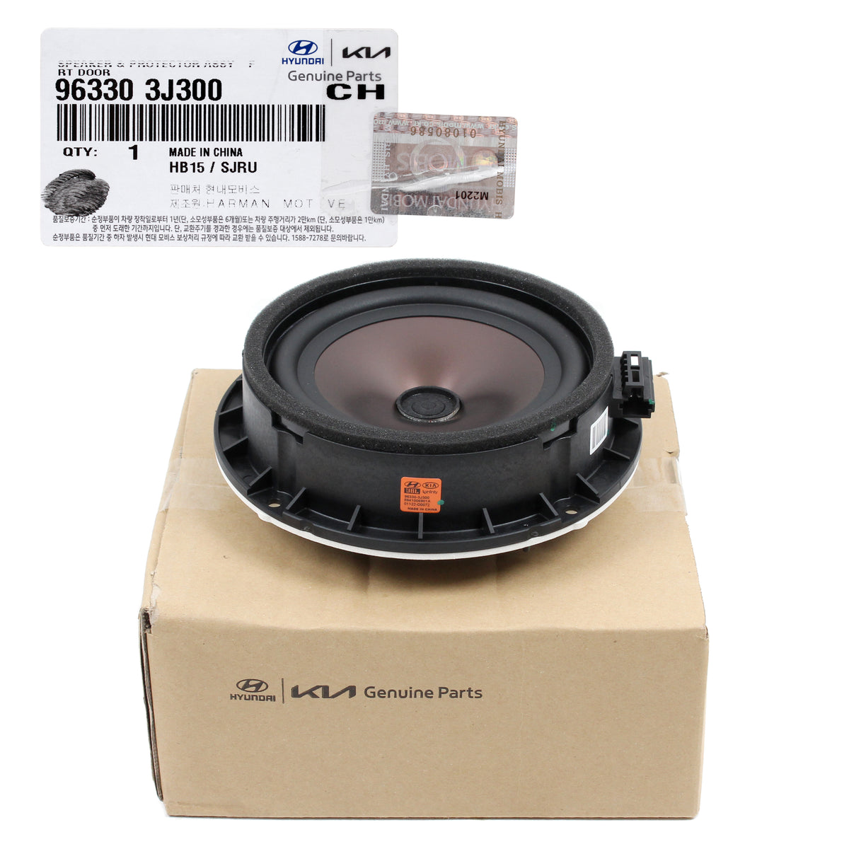 GENUINE FRONT or REAR DOOR SPEAKER for HYUNDAI GENESIS EQUUS KIA 963303J300