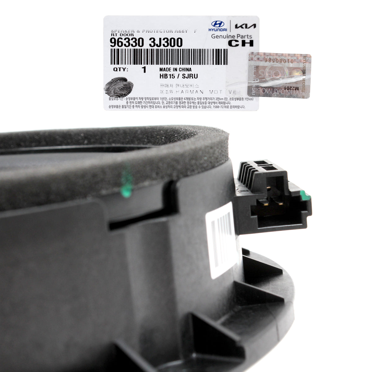 GENUINE FRONT or REAR DOOR SPEAKER for HYUNDAI GENESIS EQUUS KIA 963303J300