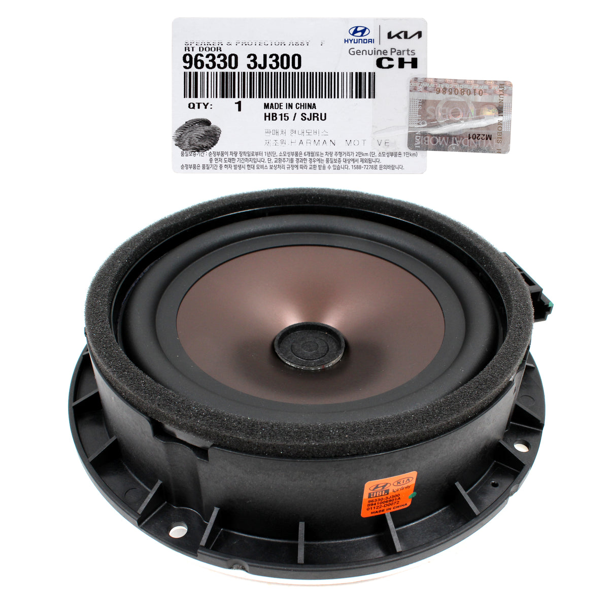 GENUINE FRONT or REAR DOOR SPEAKER for HYUNDAI GENESIS EQUUS KIA 963303J300