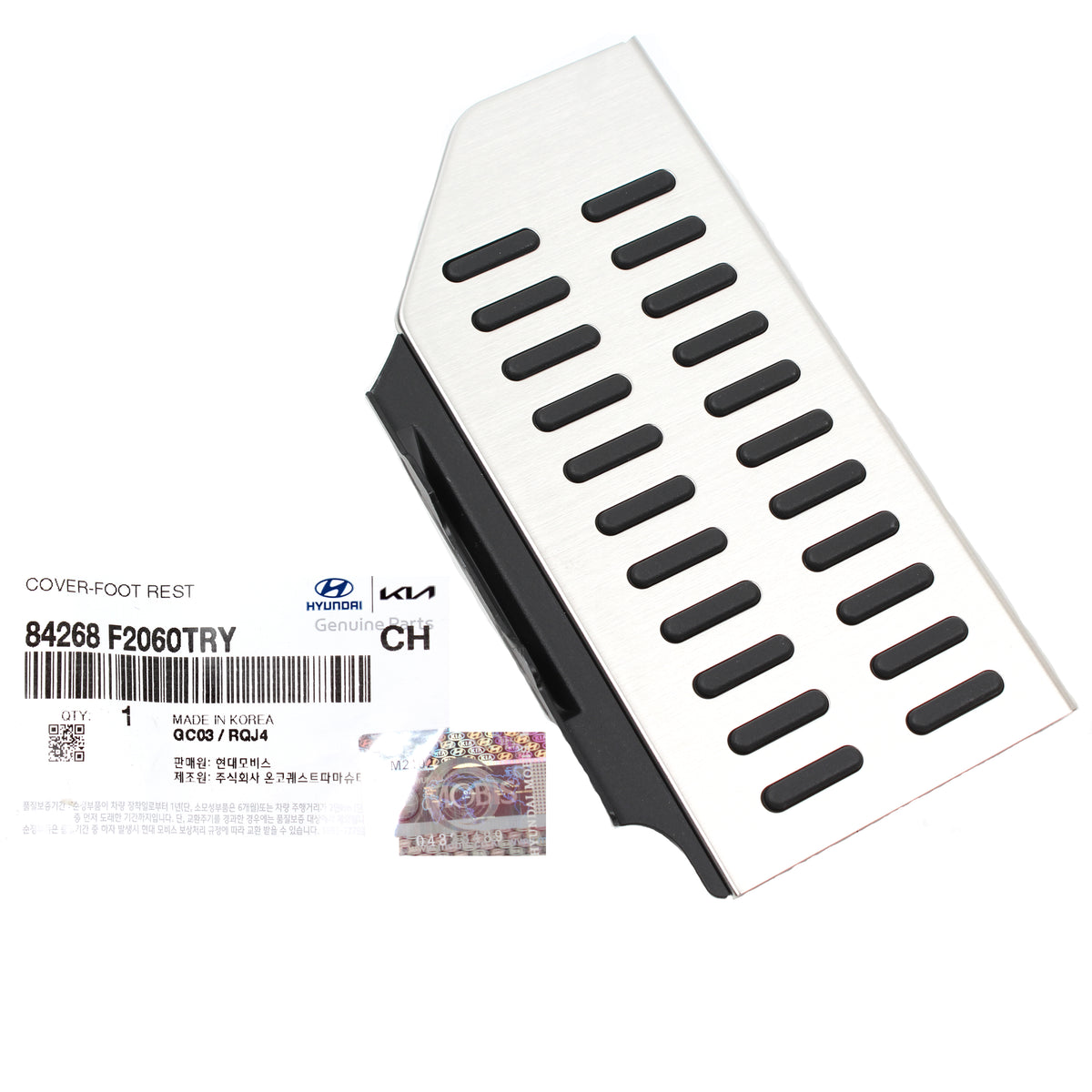GENUINE Aluminum Foot Rest Pad for 2017-2020 Hyundai Elantra 84268F2060TRY