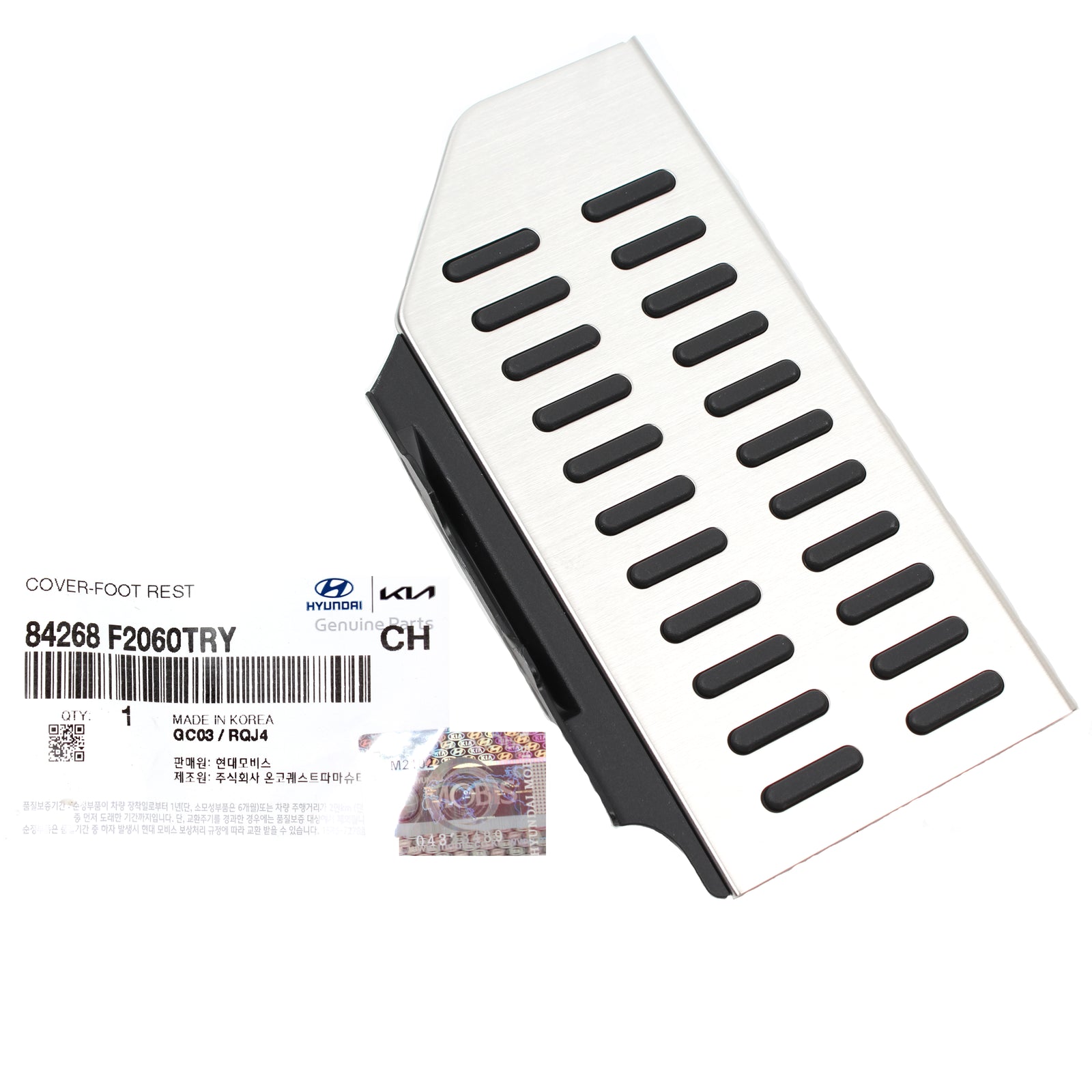GENUINE Aluminum Foot Rest Pad for 2017-2020 Hyundai Elantra 84268F2060TRY