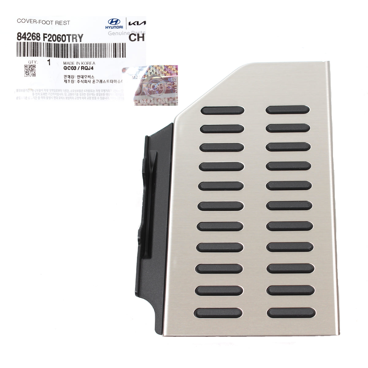 GENUINE Aluminum Foot Rest Pad for 2017-2020 Hyundai Elantra 84268F2060TRY