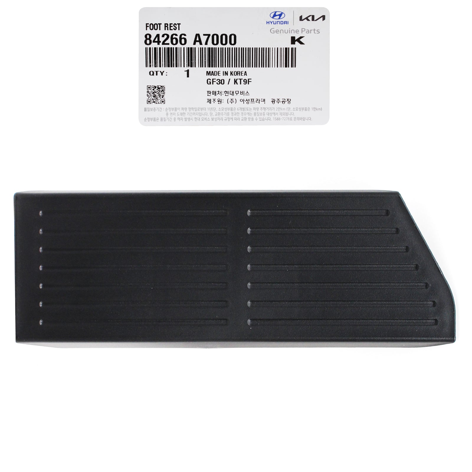 GENUINE Driver Side Foot Rest for 13-18 Kia Forte / Koup / Forte5 84266A7000