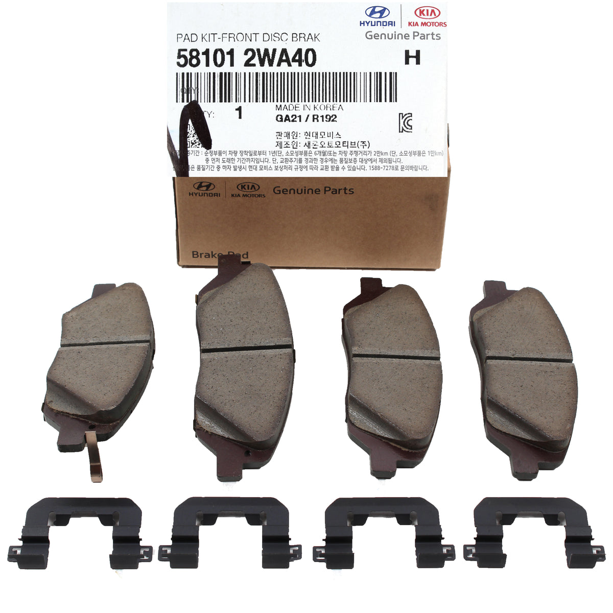 GENUINE Front Disc Brake Pad Kit for 2017-2019 Hyundai Santa Fe 581012WA40