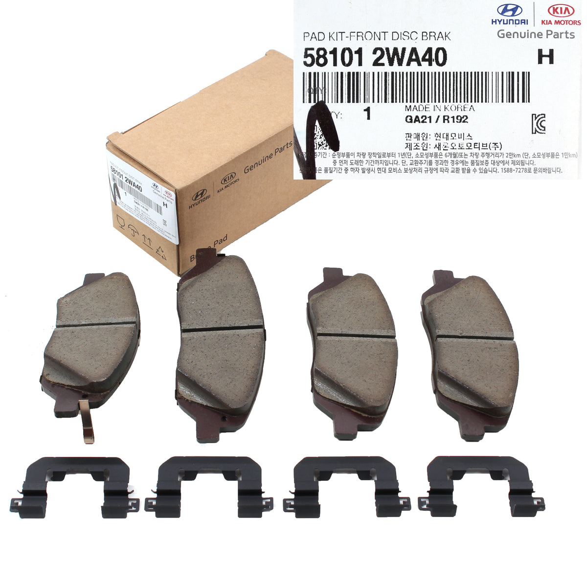 GENUINE Front Disc Brake Pad Kit for 2017-2019 Hyundai Santa Fe 581012WA40