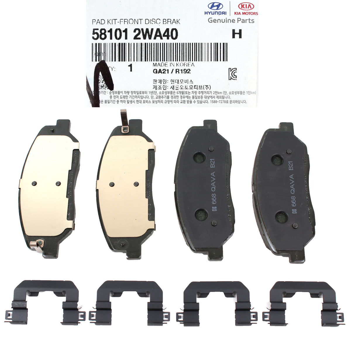 GENUINE Front Disc Brake Pad Kit for 2017-2019 Hyundai Santa Fe 581012WA40