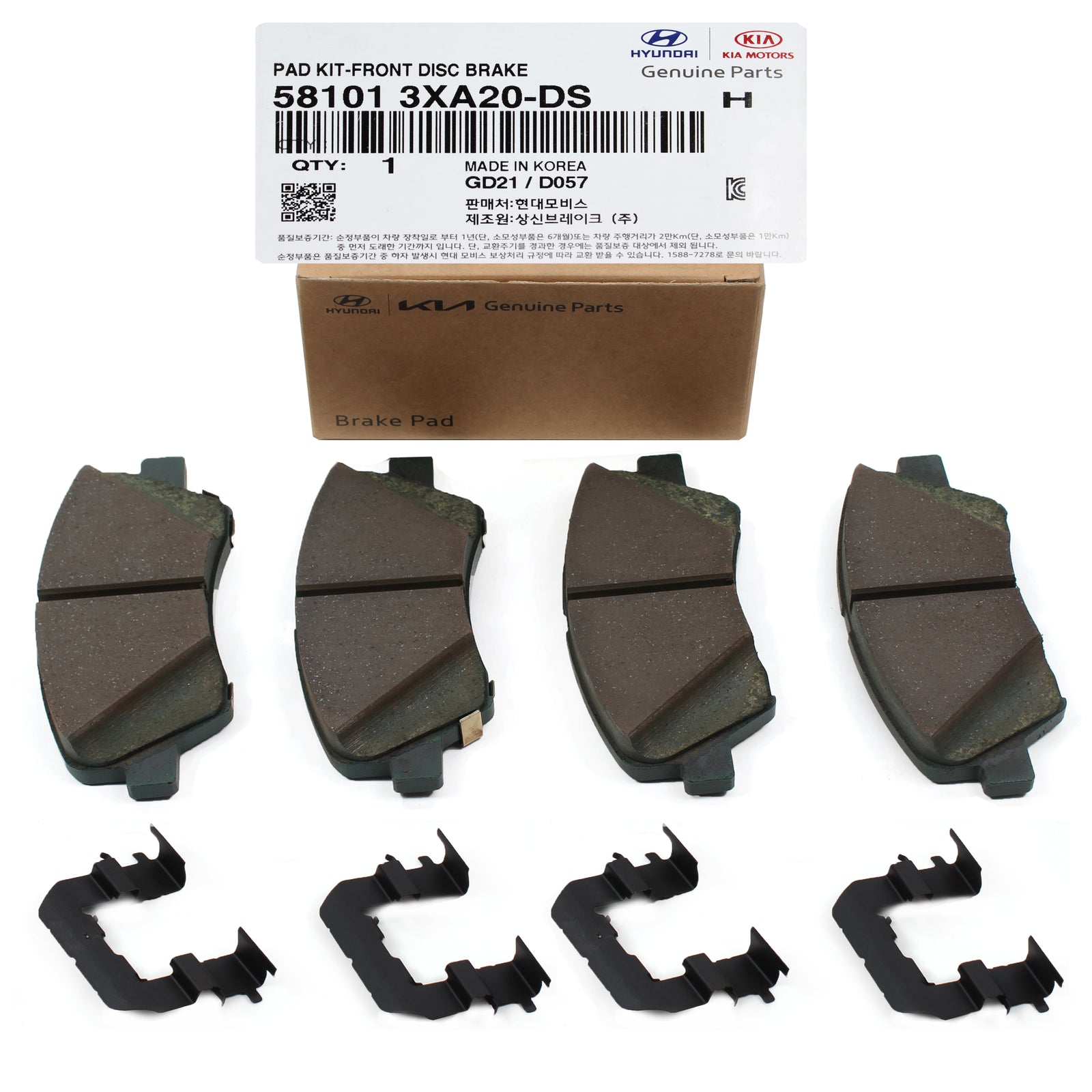 GENUINE Front Brake Pad Kit for 2011-2016 Hyundai Elantra / Coupe 581013XA20
