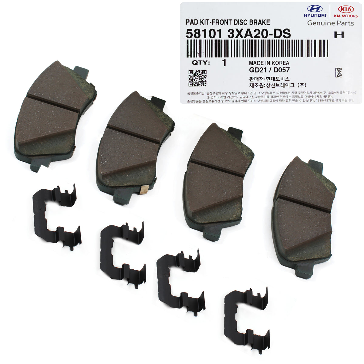 GENUINE Front Brake Pad Kit for 2011-2016 Hyundai Elantra / Coupe 581013XA20