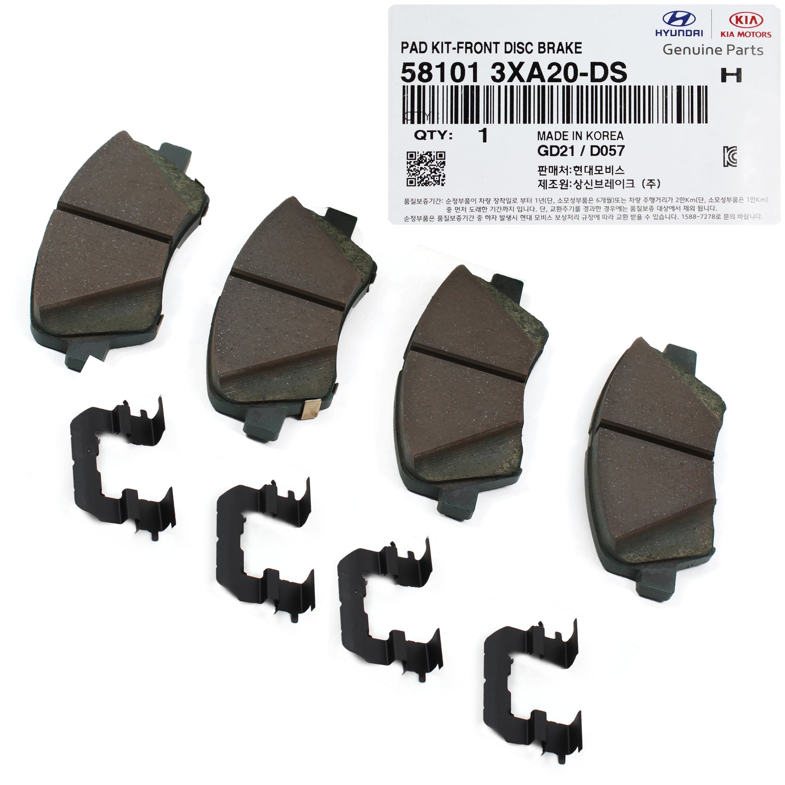 GENUINE Front Brake Pad Kit for 2011-2016 Hyundai Elantra / Coupe 581013XA20