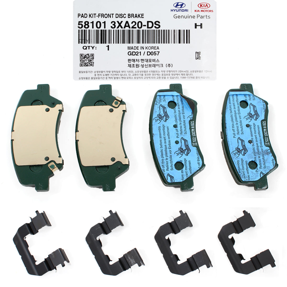 GENUINE Front Brake Pad Kit for 2011-2016 Hyundai Elantra / Coupe 581013XA20